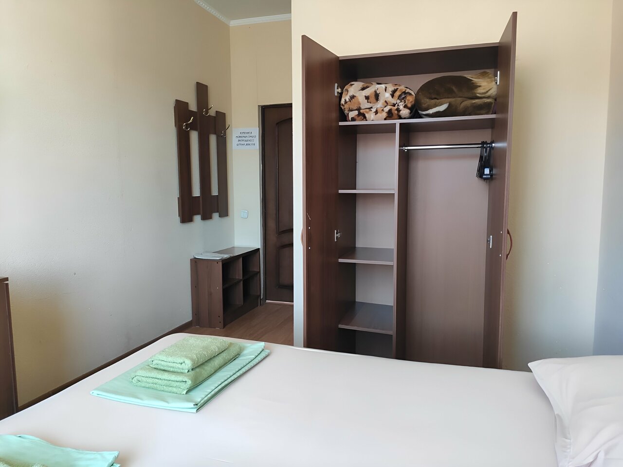 Гостиница Белый Орёл Сочи