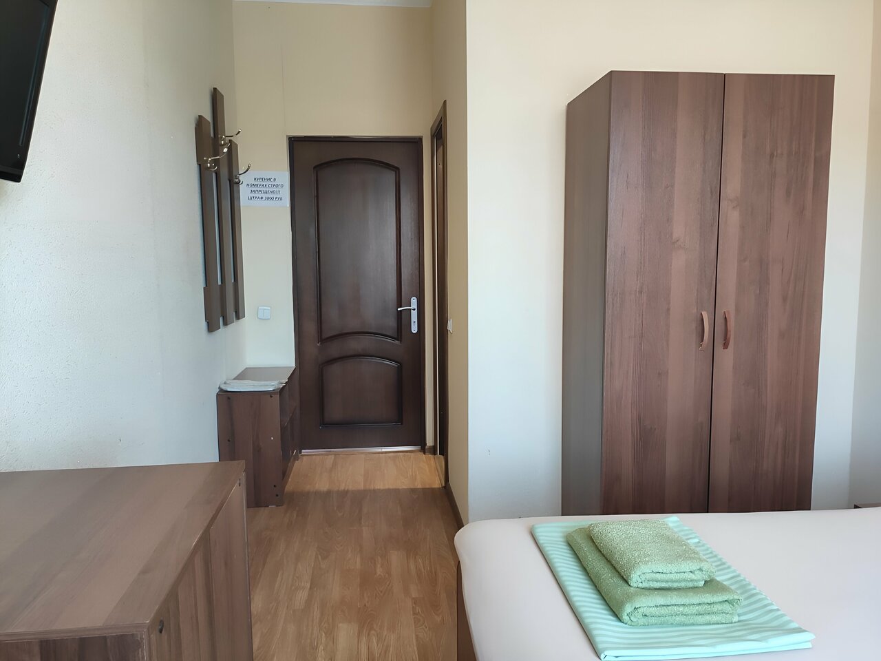 Гостиница Белый Орёл Сочи