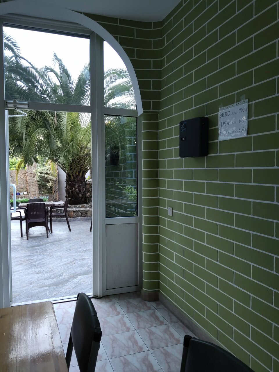 Гостиница Белый Орёл Сочи-163